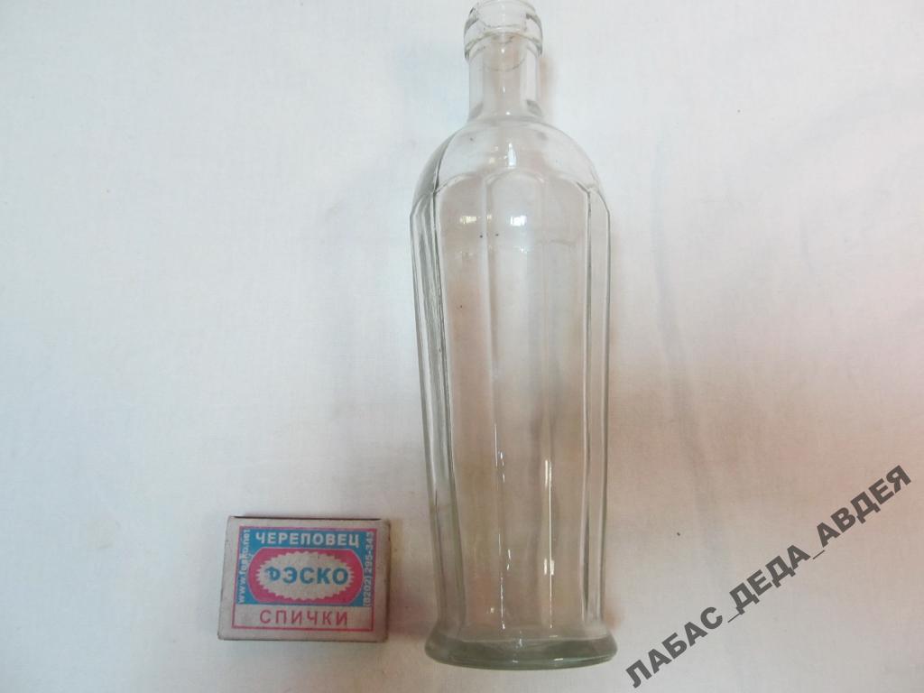 БУТЫЛКА МЕДИЦИНСКАЯ ? АЛКОГОЛЬ ? СТАРИННАЯ ГРАНЁНАЯ КЛЕЙМО СТАРИНА СТЕКЛО