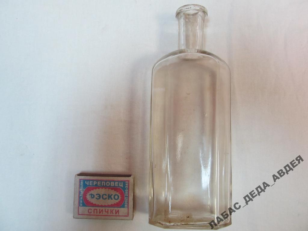 БУТЫЛКА РЕДКИЙ СТАРИННЫЙ АНТИКВАРНЫЙ РЕТРО ШТОФ  ГРАНЬ МАЛЬЦОВЪ?