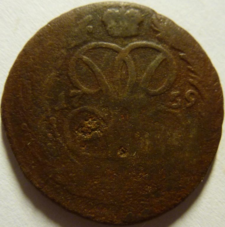 1 КОПЕЙКА 1759 (142)