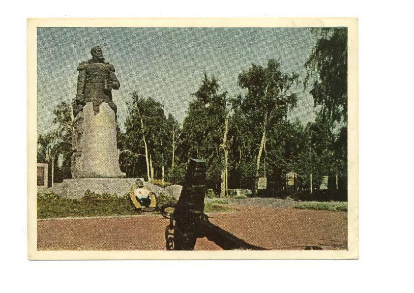 Тула Памятник командиру крейсера Варяг Рудневу открытка изд. 1964