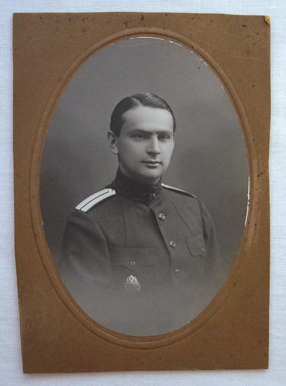 ОФИЦЕР ЦАРСКОЙ АРМИИ фото до 1917г. — покупайте на Auction.ru по ...