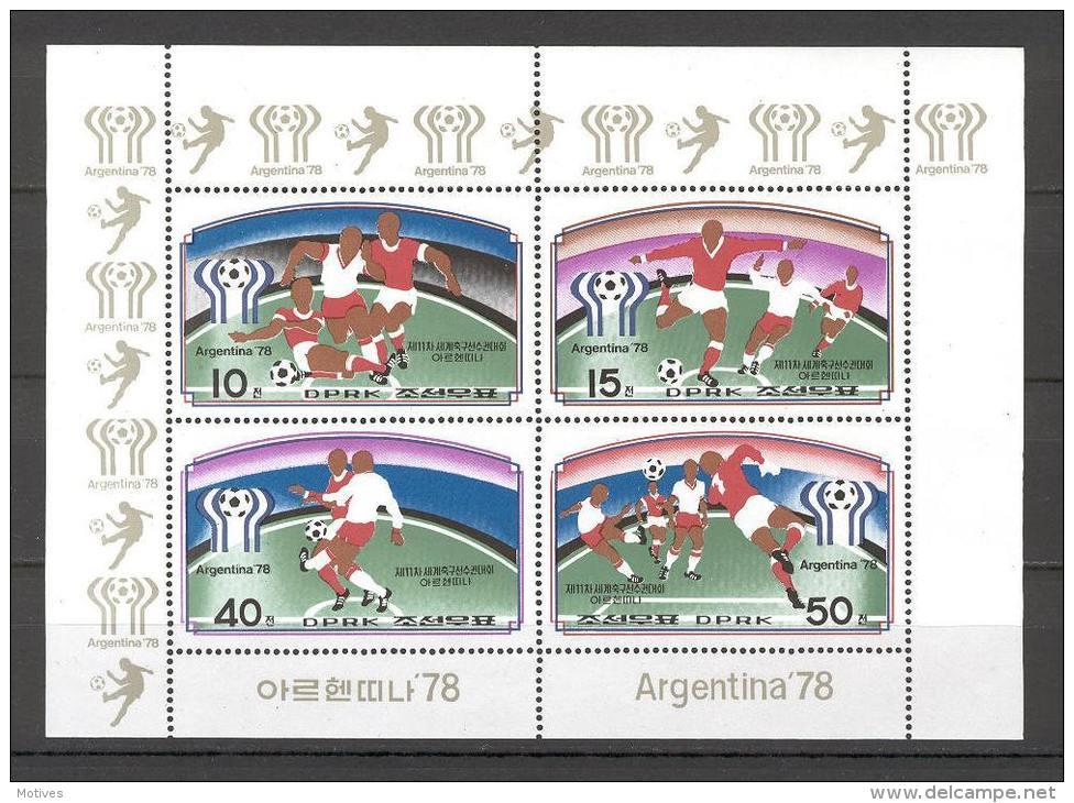 КНДР 1977 Футбол ЧМ-1978, лист с/з