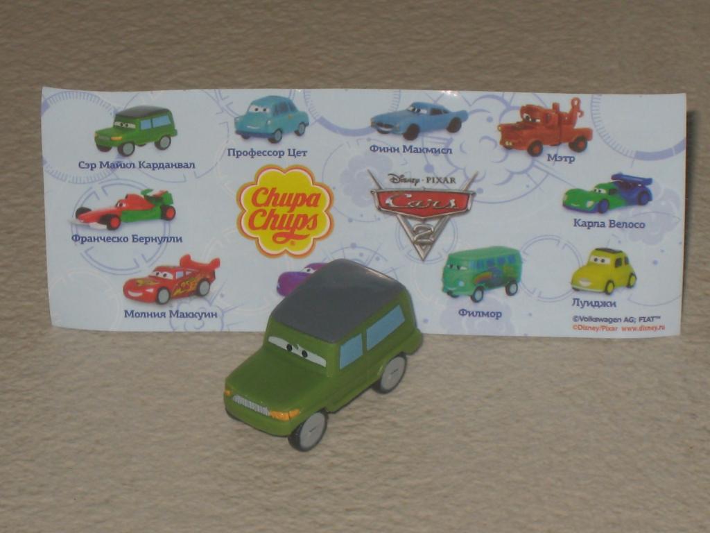CHUPA CHUPS Cars 2 ТАЧКИ 2 новый+вкладыш