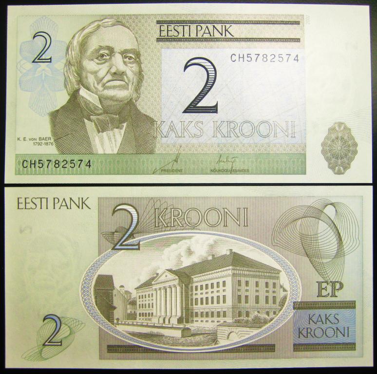ЭСТОНИЯ.  2 КРОНЫ 2007 Г.  UNC.