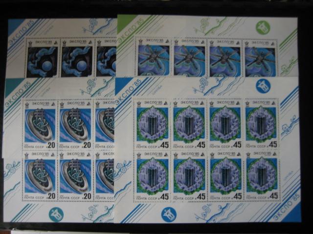 Марки СССР. 1985г. Экспо-85 малый лист .