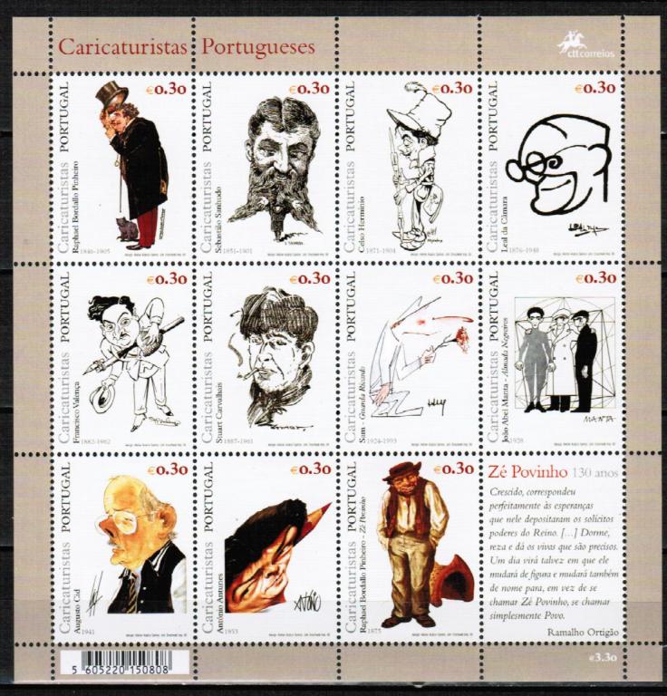 Португалия 2005 Карикатуры Шаржи Рисунок Графика м/л**