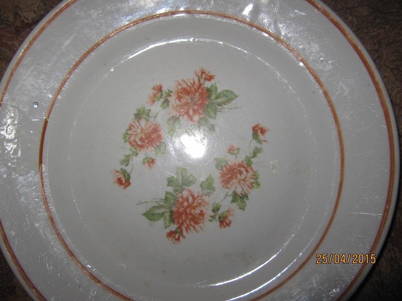 Тарелка Песочное. 2 шт.