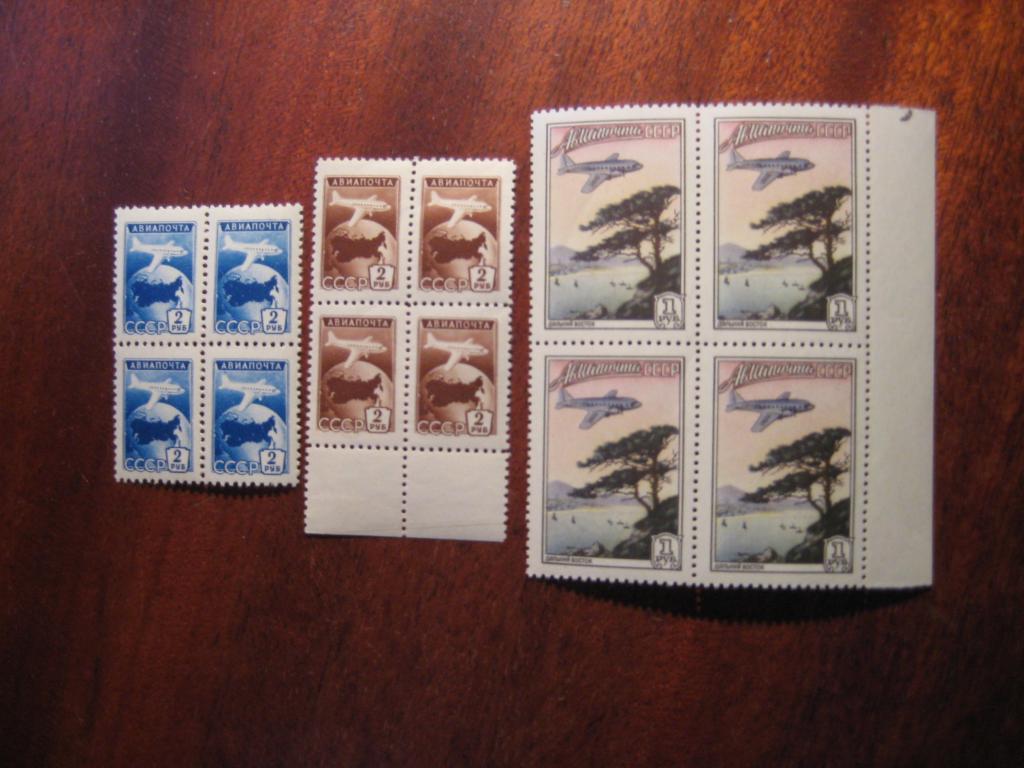 Марки СССР. 1955г. Авиапочта