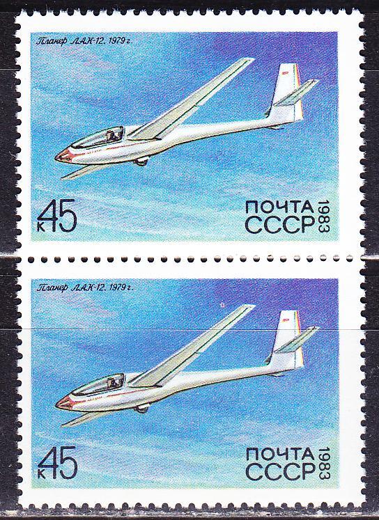 СССР, 1983 г., авиация