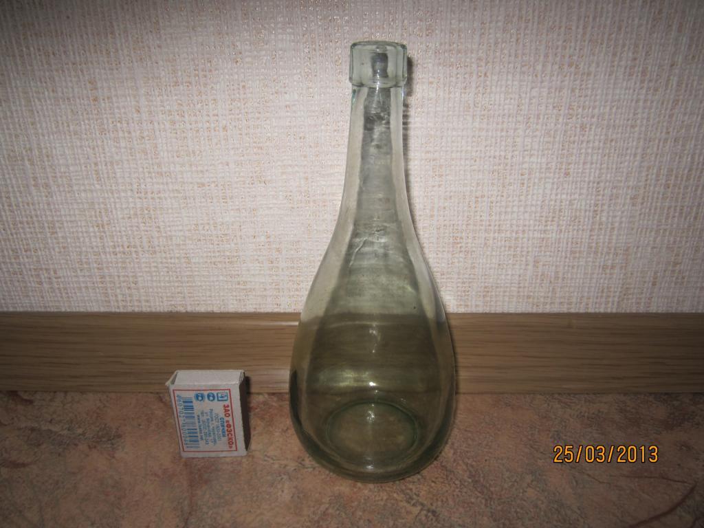 Бутылка старинная.
