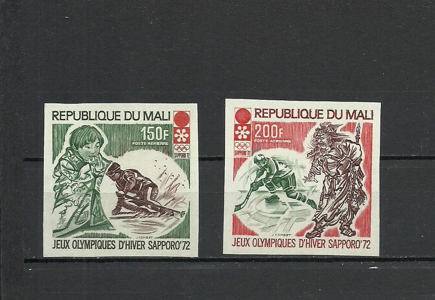 Мали ЗОИ-1972, Саппоро, б/з, хоккей