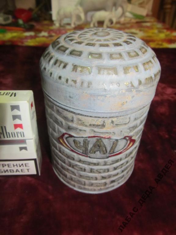 ЧАЙНАЯ ЖЕСТЯНАЯ КОРОБКА БАШНЯ ЧАЙ КОЛЛЕКЦИОННАЯ ЧАЙНИЦА РЕДКОСТЬ