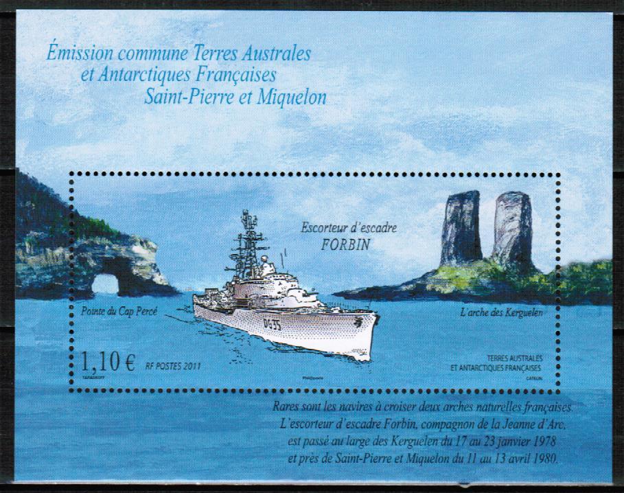 Франция: TAAF 2011 Военные корабли Эскадра ВМФ Милитария бл**