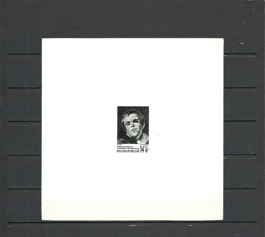 Бельгия 1976 Живопись, Веласкес, министерский блок