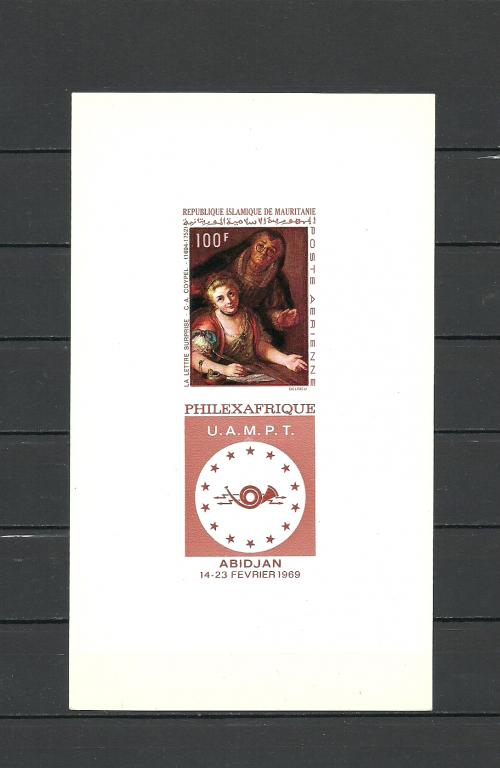 Мавритания 1968 Живопись, Койпель, люкс-блок