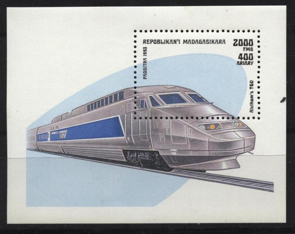 Малагаси. Жел. дорога, скоростной поезд. Блок **