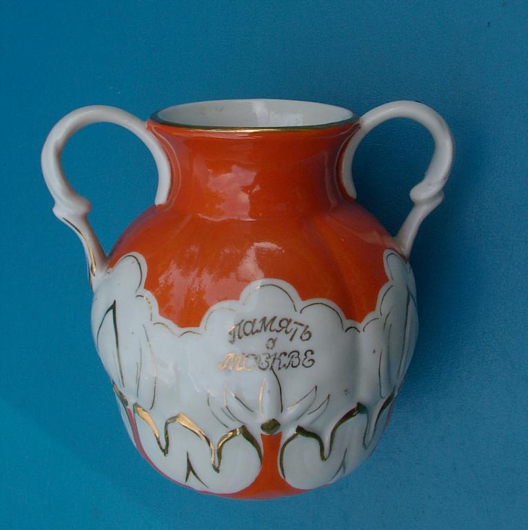 ВАЗОЧКА  ПАМЯТЬ о МОСКВЕ  Дулёво крытьё фарфор 57г.