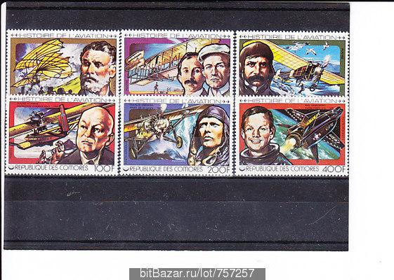Коморы,1978,Ми-429-34+бл.149**История авиация