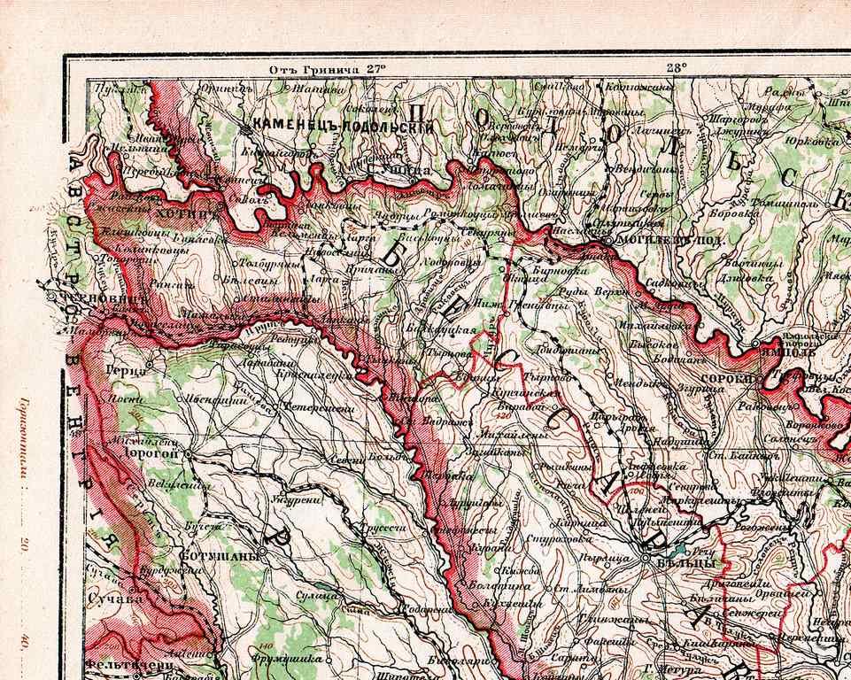 Карта бессарабии до 1917