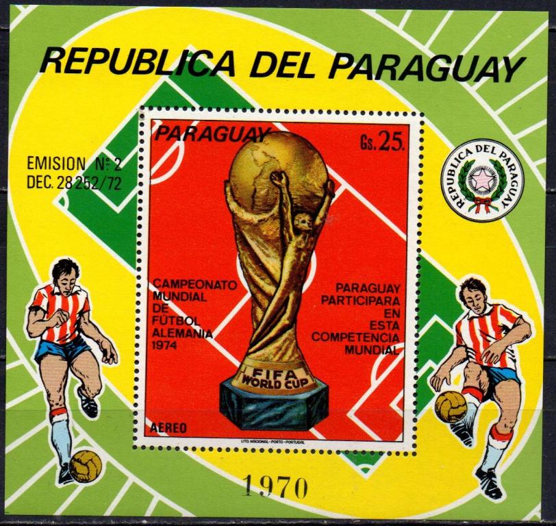 Парагвай 1973 Футбол (ЧМ в Германии)** 45 Евро