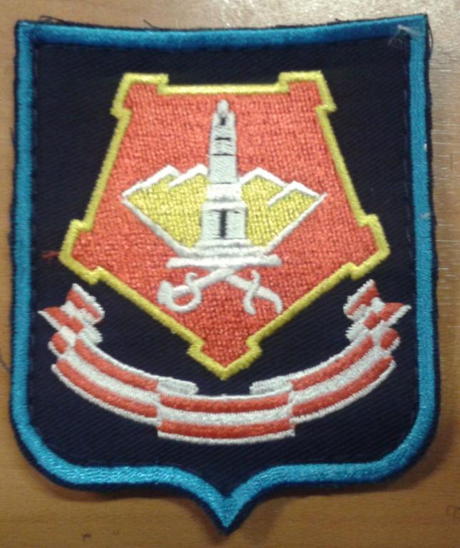 Нарукавный знак 2 командования ВВС и ПВО ЦВО на офисную форму