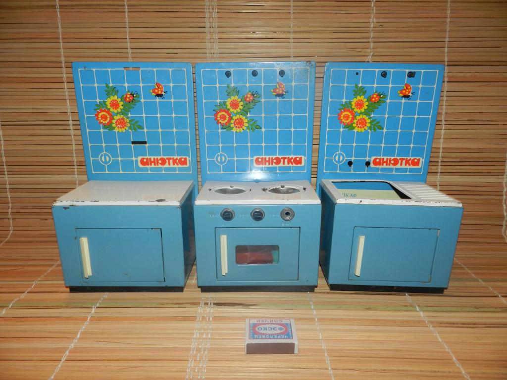 Кукольный КУХОННЫЙ ГАРНИТУР "АНЮТКА". Мебель - 3 Предмета. (МЕТАЛЛ) СССР 1970-80гг