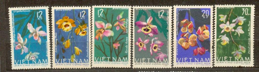 Вьетнам  1966  ** флора орхидеи