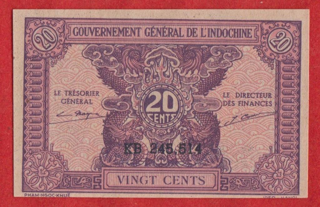 Франц. Индокитай, 20 центов, 1942, аUNC