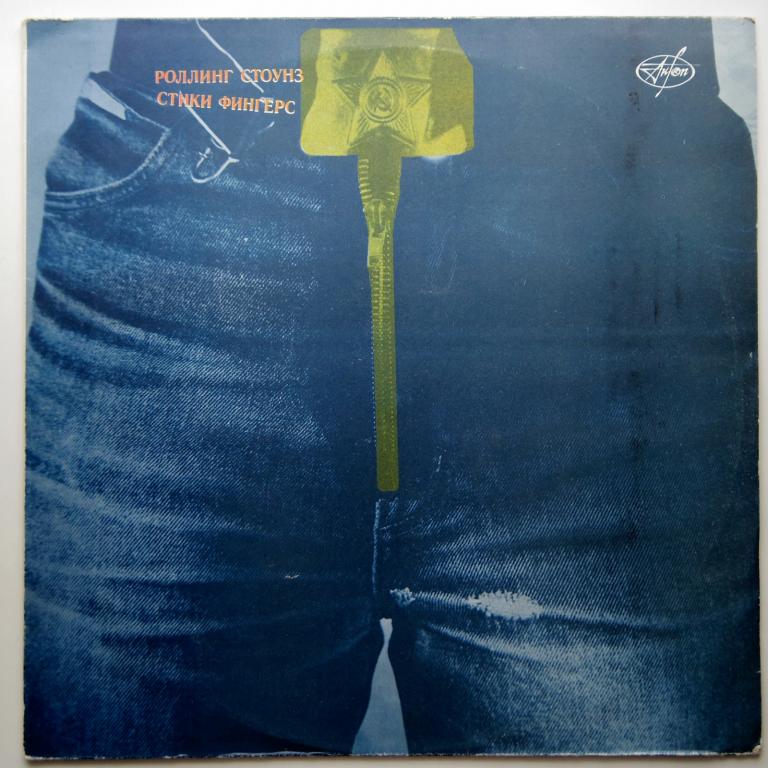 Rolling Stones Sticky Fingers/Роллинг Стоунз Стики Фигнерс/   (N/Mint)!!!!