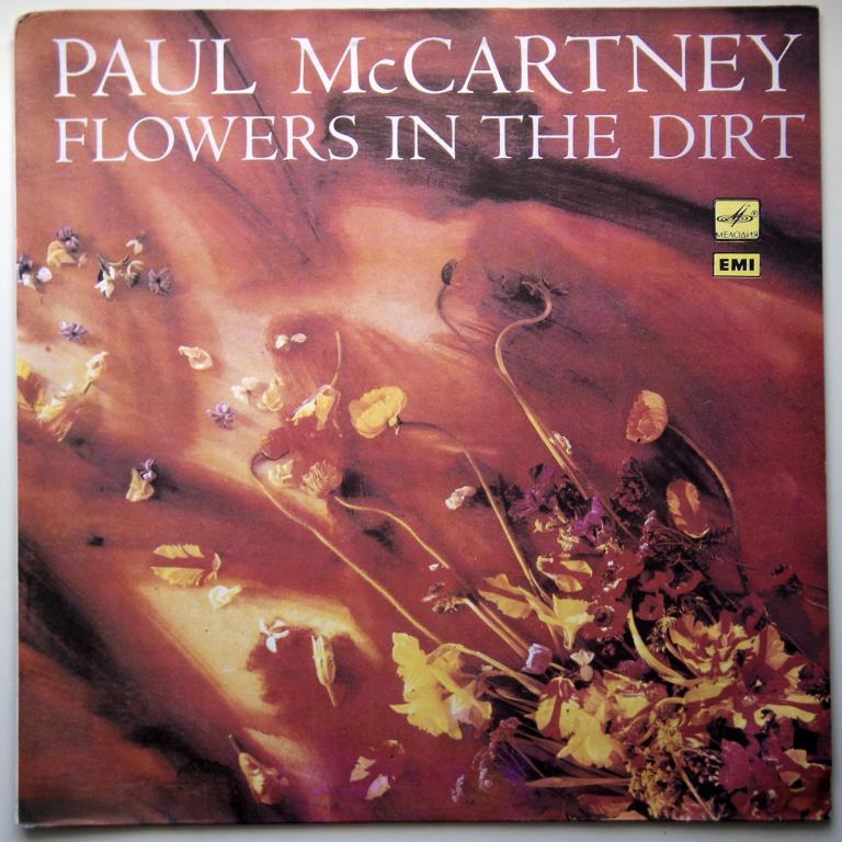 Paul Mccartney  FLOWERS IN THE DIRT   (НОВАЯ)!