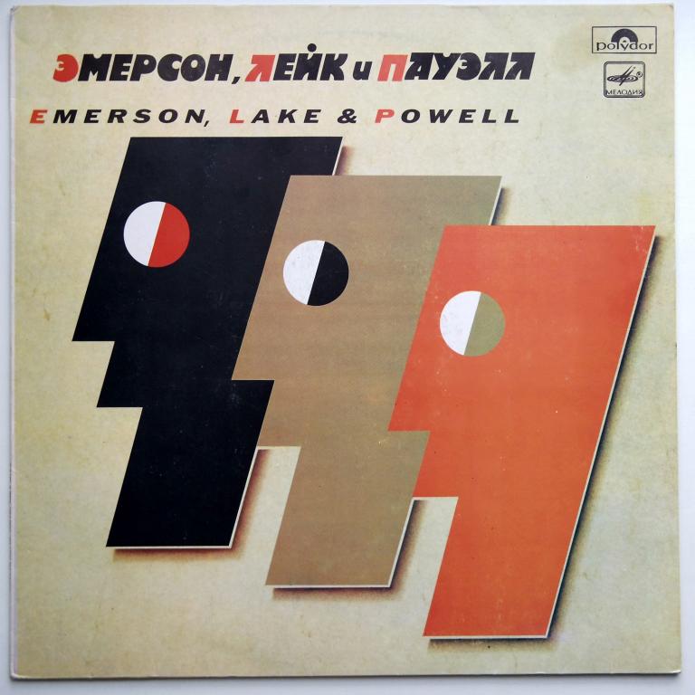 Эмерсон Лейк Пауэлл /Emerson, Lake & Powell/, 1988   (EX+)!