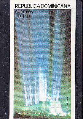 Доминикана,1992,бл.45**Мавзолей Колумба
