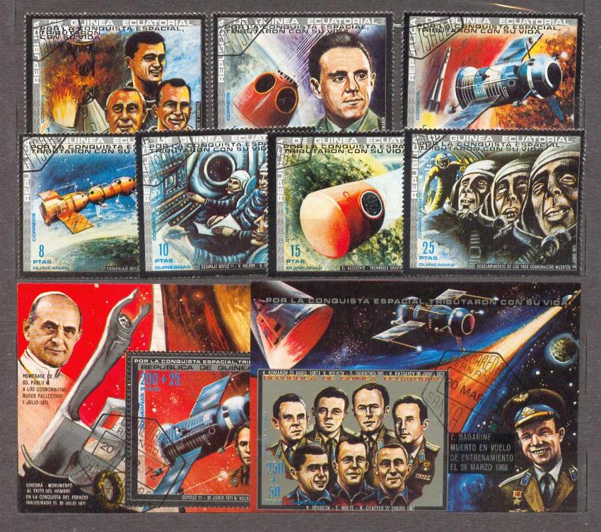 Гвинея 1968 2 блока+серия персоналии  космос