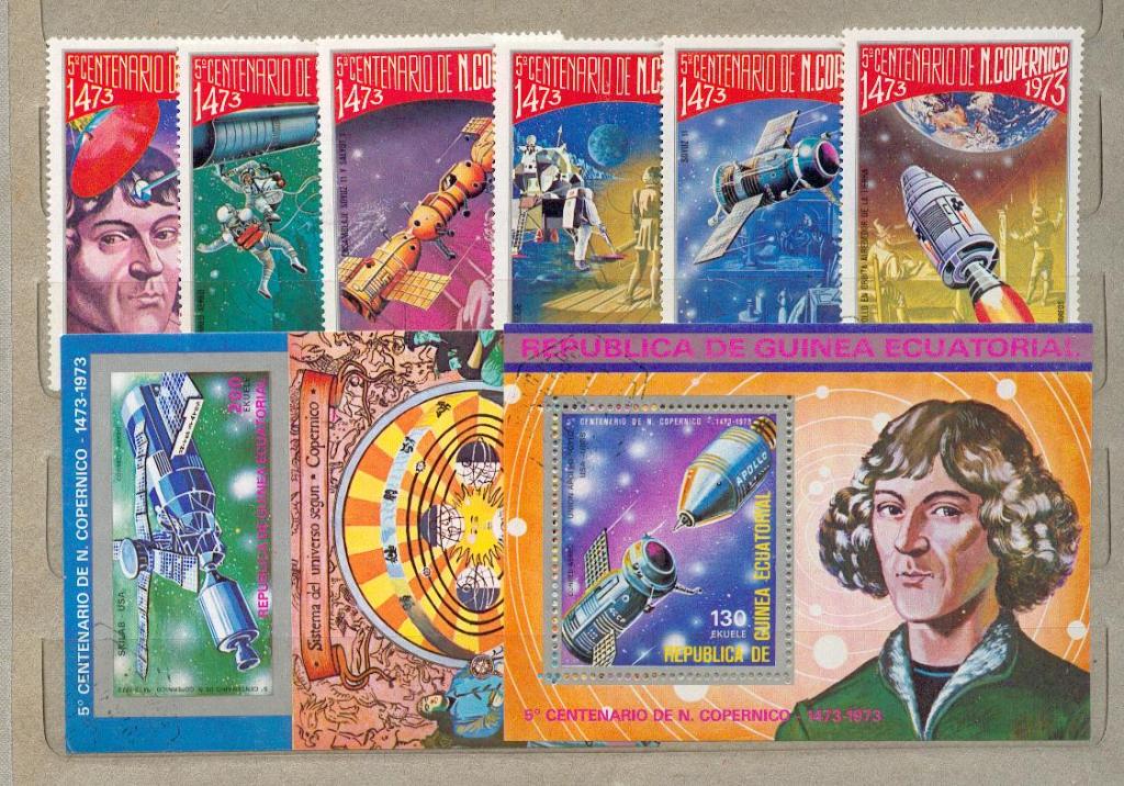 Гвинея 1973 2 блока+серия персоналии  космос