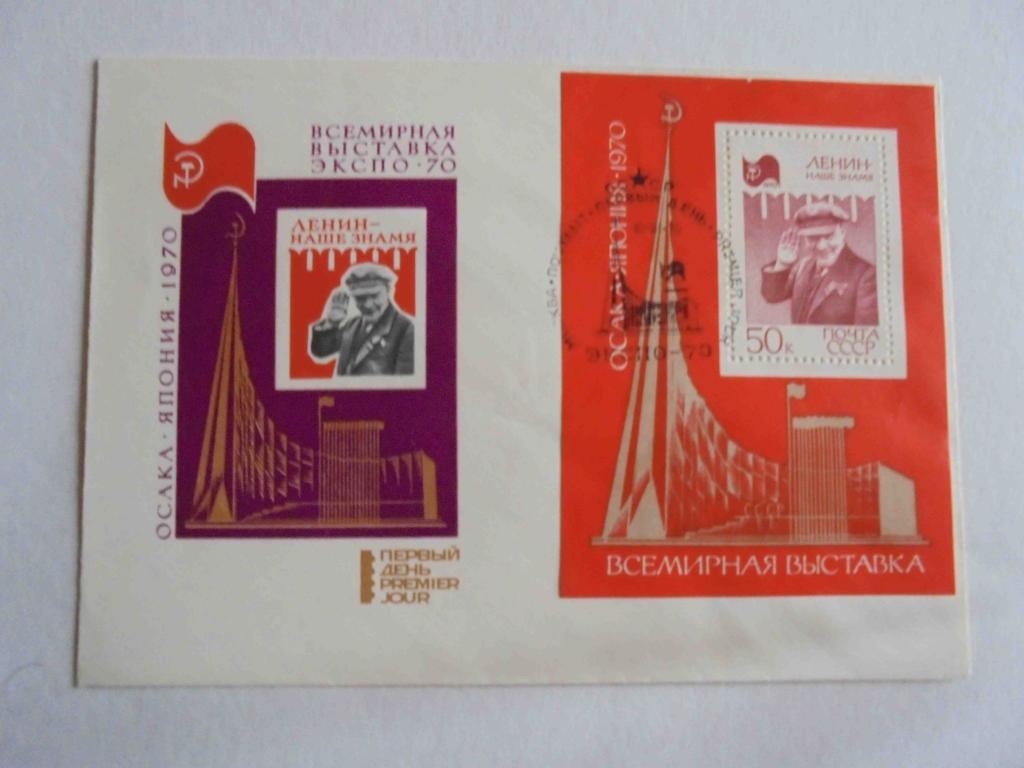 Книга Что Ел Ленин Купить