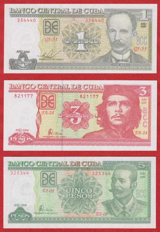 Кубинское песо к рублю на сегодня. Кубинский песо. Валюта Кубы. Кубинский Конвертируемый песо. 3 Кубинских песо.