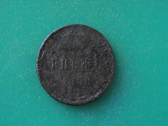 (к)Монета денежка(1/2 копейки) 1858 г.  1 шт.