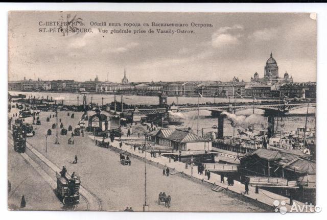 Старинная фотография санкт петербурга для детей Петербург. Общий вид города с Васильевского Острова. Россия до 1917 г. - покупай