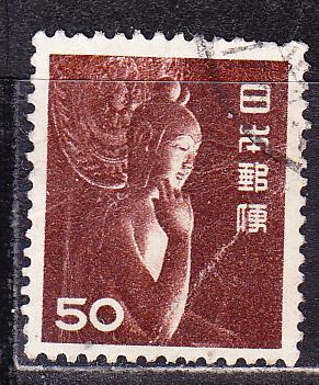 Япония, 1952 г., гаш