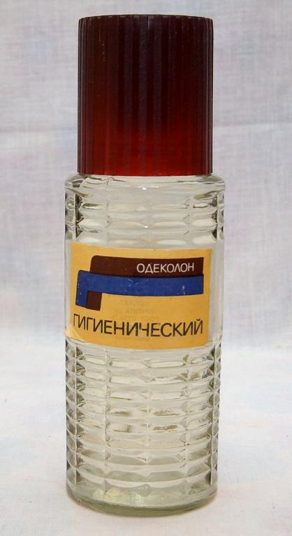 Одеколон   "ГИГИЕНИЧЕСКИЙ"    ф-ка НОВАЯ ЗАРЯ    ВИНТАЖ  СССР  ( 1 )