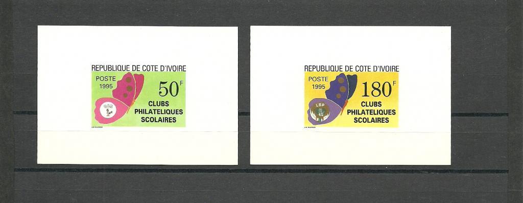 Кот д'Ивуар 1995 Бабочки, люкс-блоки