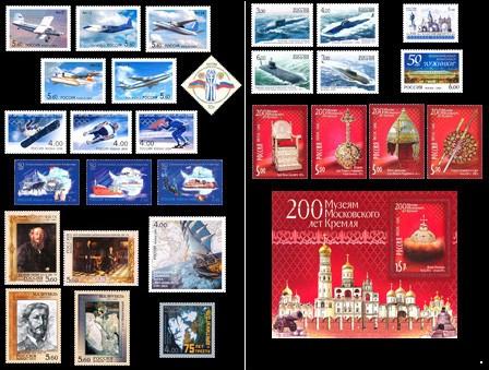 Купить Почтовые Марки России 2006 Года