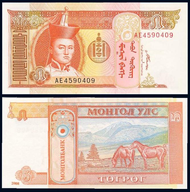 Монголия. 5 Тугриков 2008г. UNC