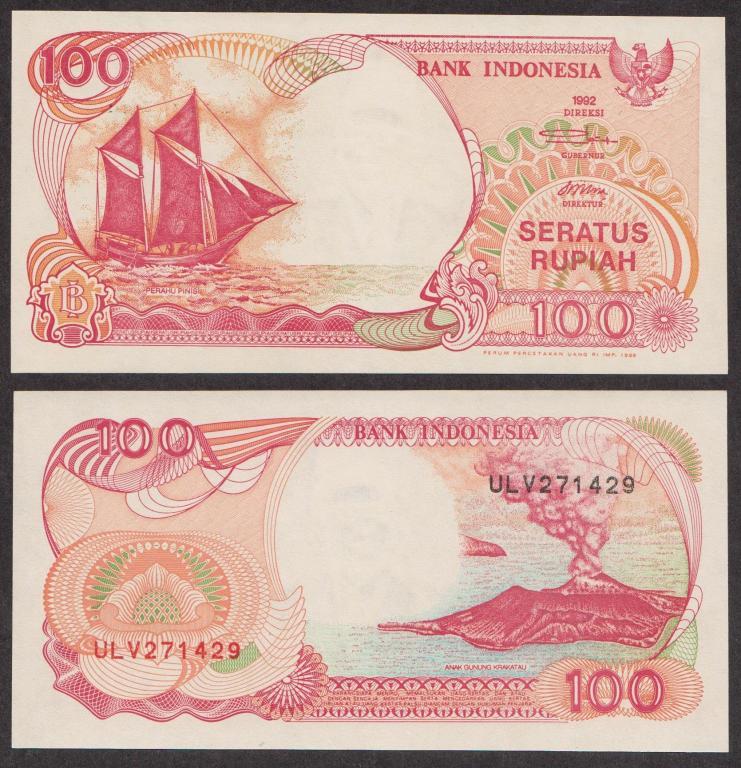 Индонезия 1992-1999. 100 Рупий  UNC
