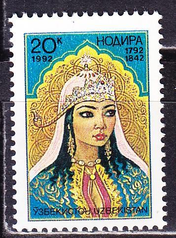 Узбекистан,  1992 г.