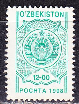 Узбекистан,  1998 г.