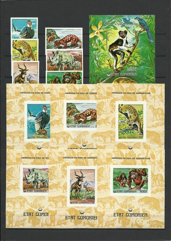 Коморские о-ва 1976 Охраняемая фауна, полный б/з комплект
