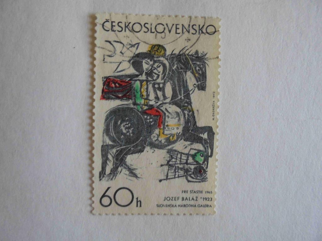 ПОЧТОВАЯ МАРКА.ЧЕХОСЛОВАКИЯ 1965 ГОД *ЖИВОПИСЬ.