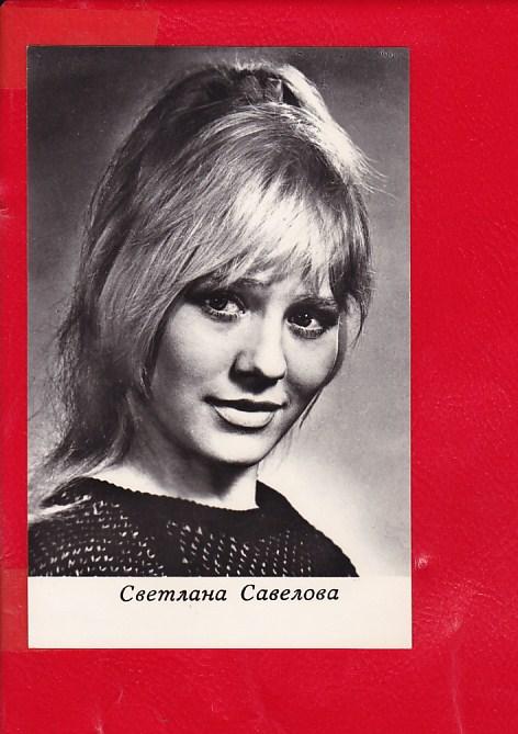 Книги савелова сергея