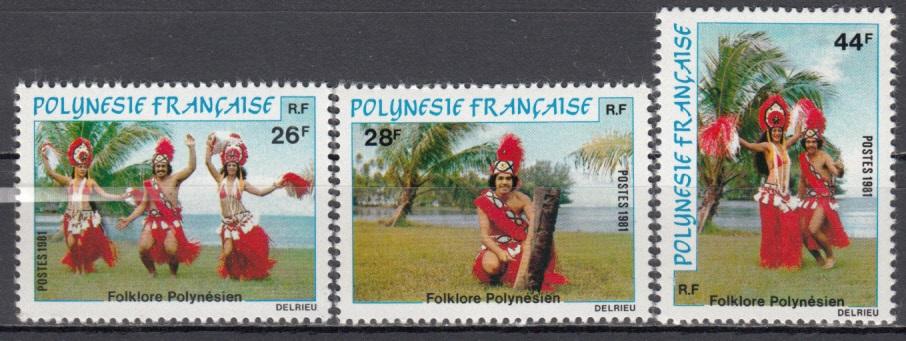 Французская Полинезия 1981 аборигены Mi329-331 MNH **